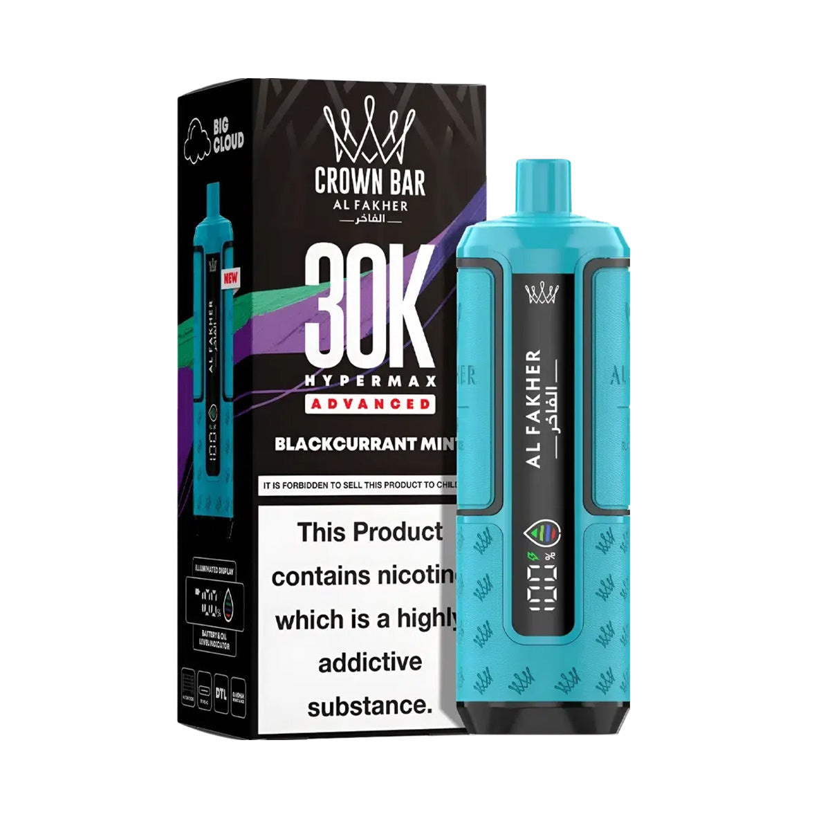 Al Fakher Hypermax 30K Prefilled Pod Kit