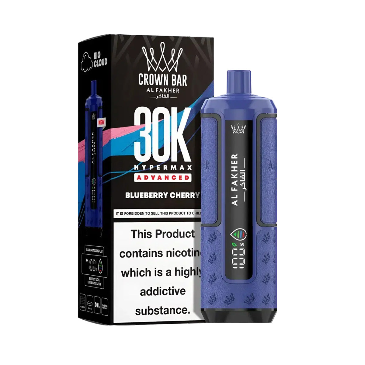 Al Fakher Hypermax 30K Prefilled Pod Kit