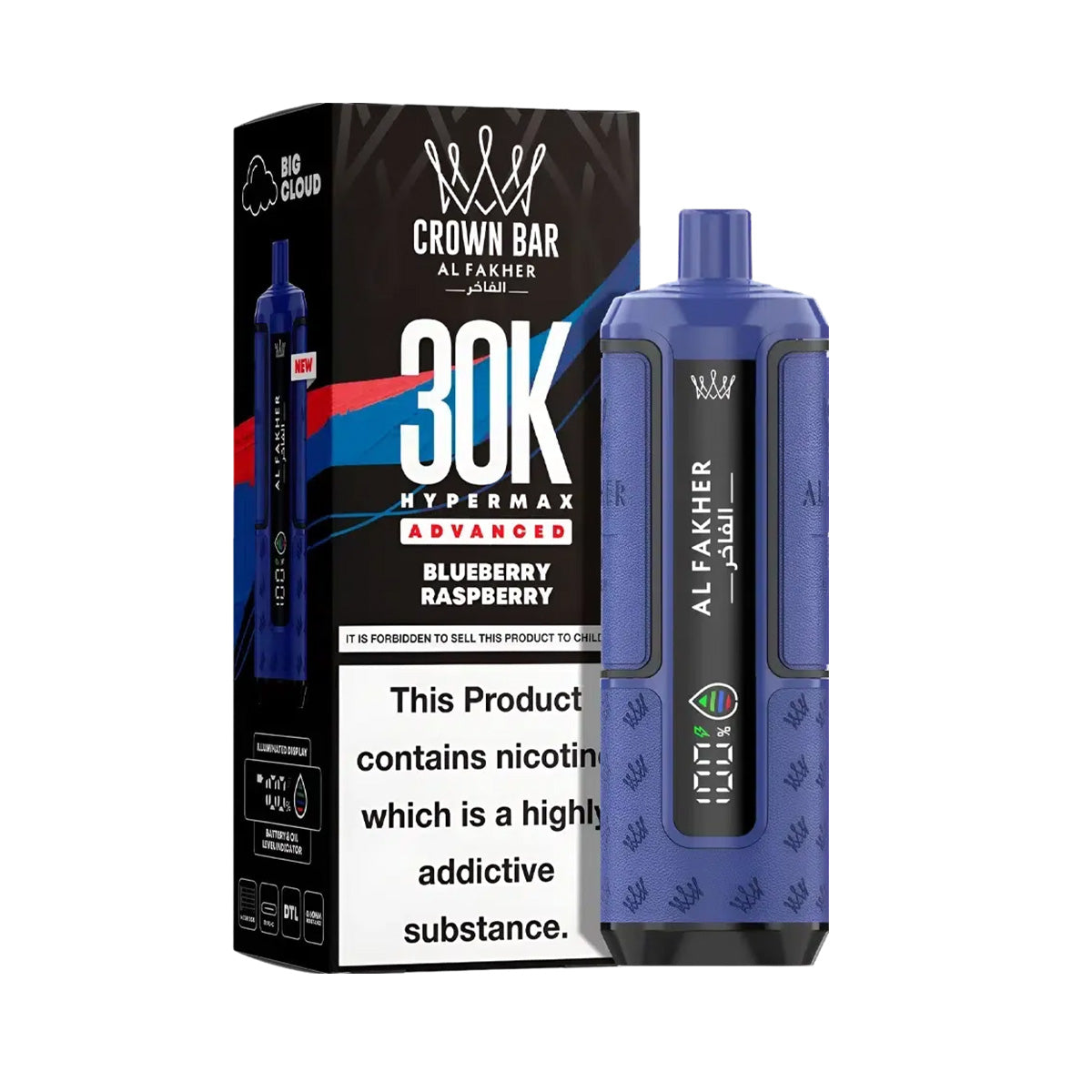 Al Fakher Hypermax 30K Prefilled Pod Kit