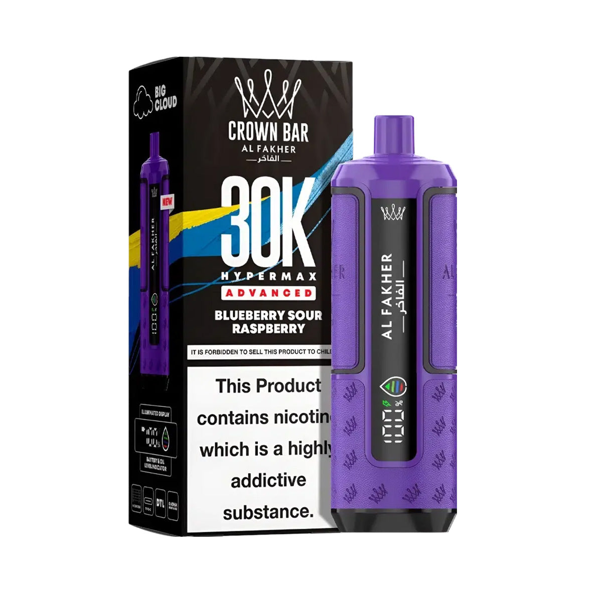 Al Fakher Hypermax 30K Prefilled Pod Kit