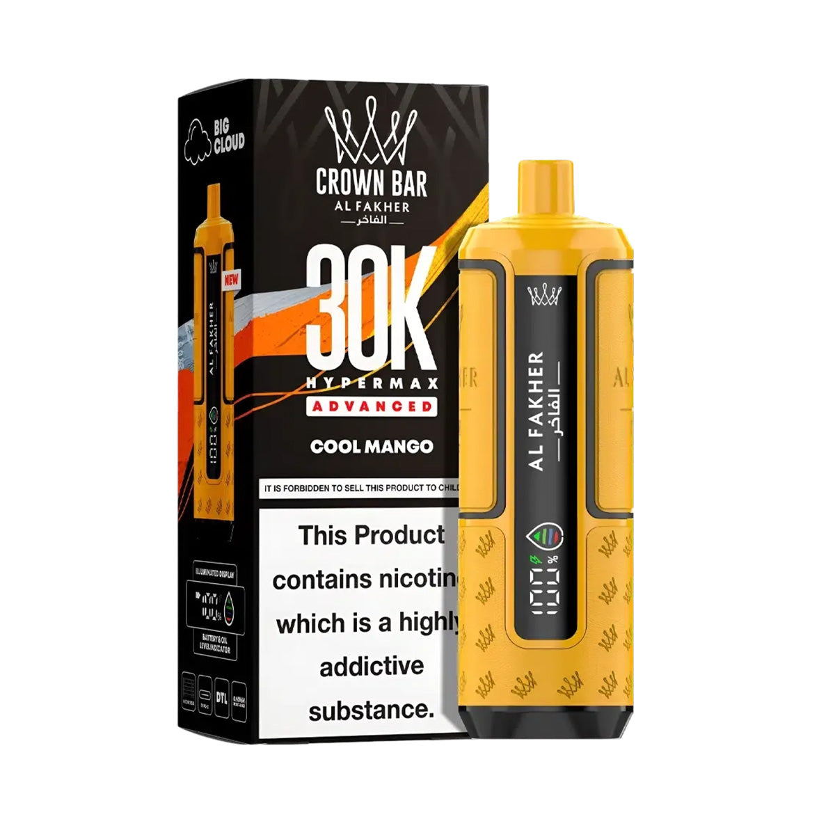 Al Fakher Hypermax 30K Prefilled Pod Kit