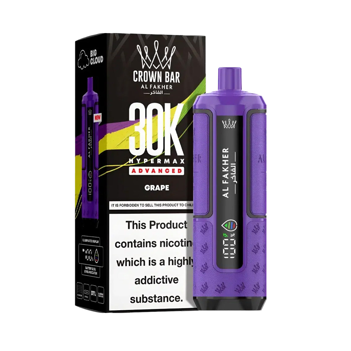 Al Fakher Hypermax 30K Prefilled Pod Kit