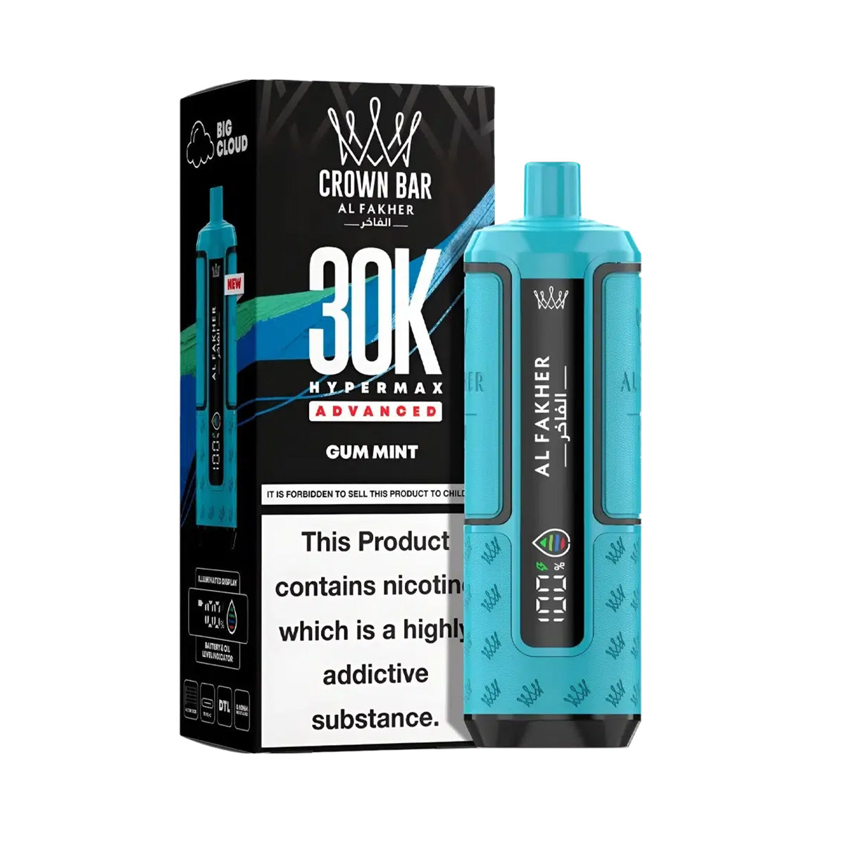 Al Fakher Hypermax 30K Prefilled Pod Kit