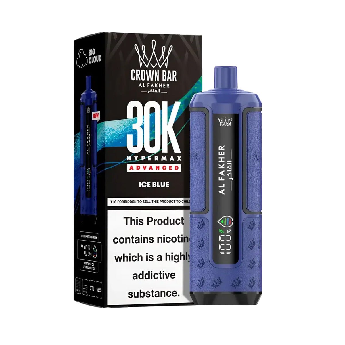 Al Fakher Hypermax 30K Prefilled Pod Kit