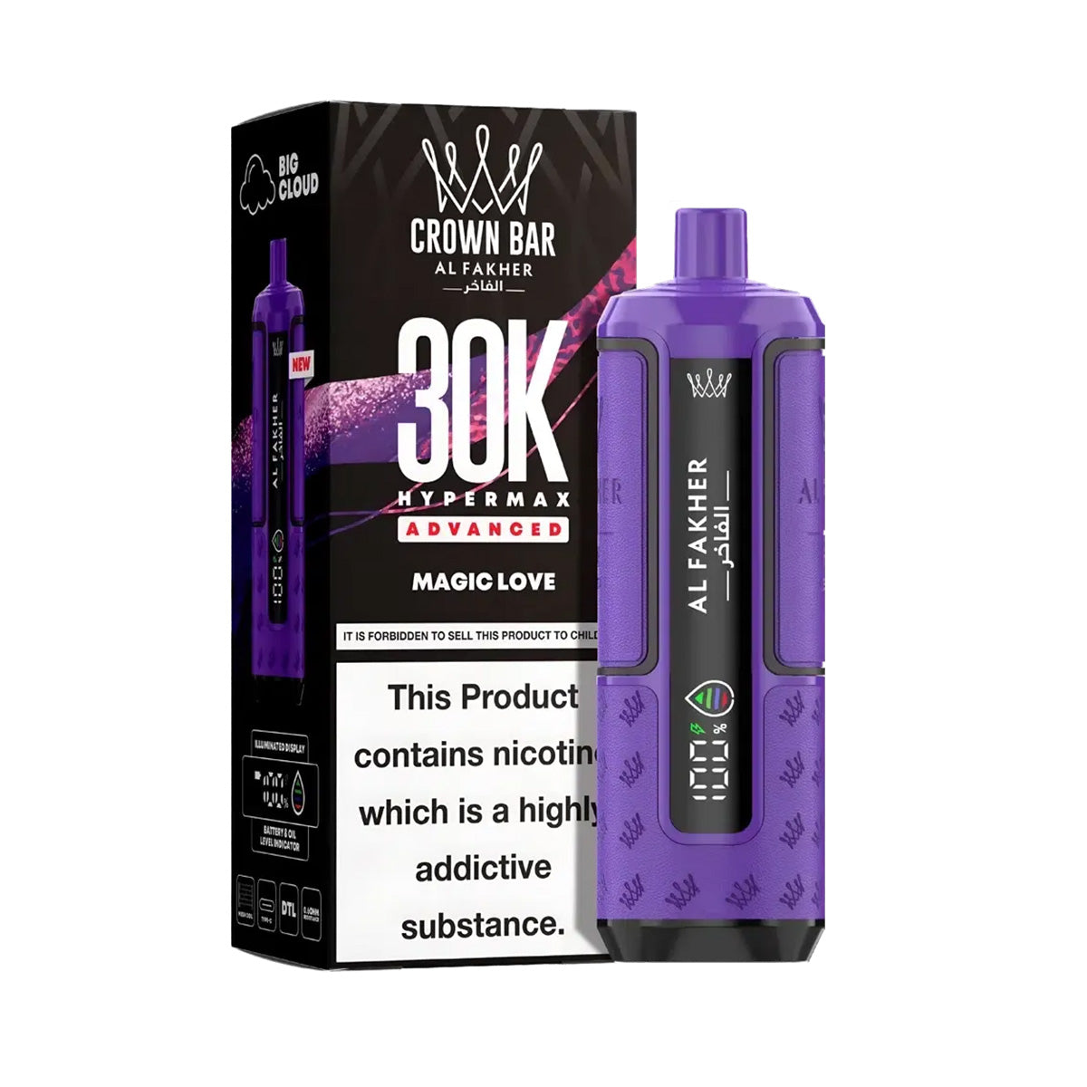 Al Fakher Hypermax 30K Prefilled Pod Kit