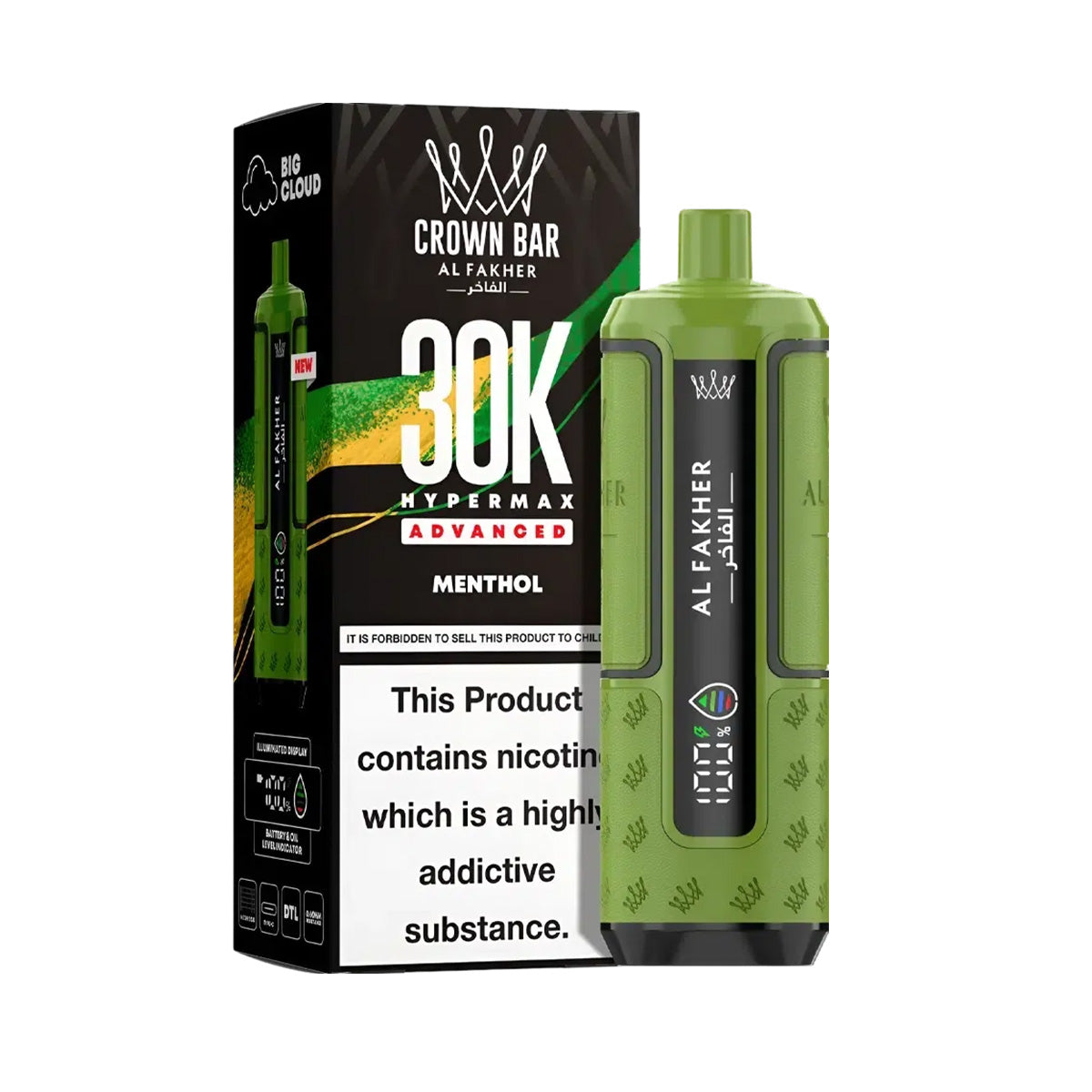 Al Fakher Hypermax 30K Prefilled Pod Kit