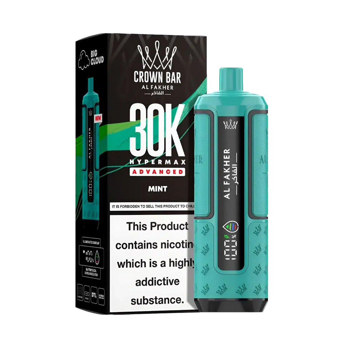 Al Fakher Hypermax 30K Prefilled Pod Kit