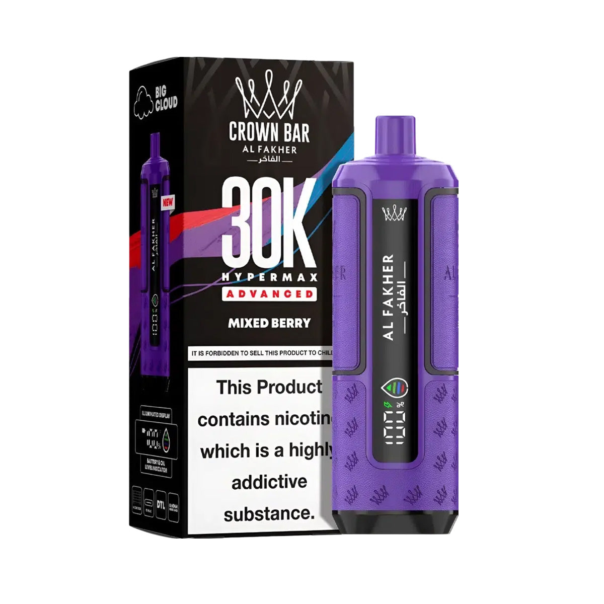 Al Fakher Hypermax 30K Prefilled Pod Kit