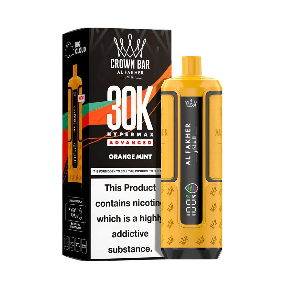 Al Fakher Hypermax 30K Prefilled Pod Kit