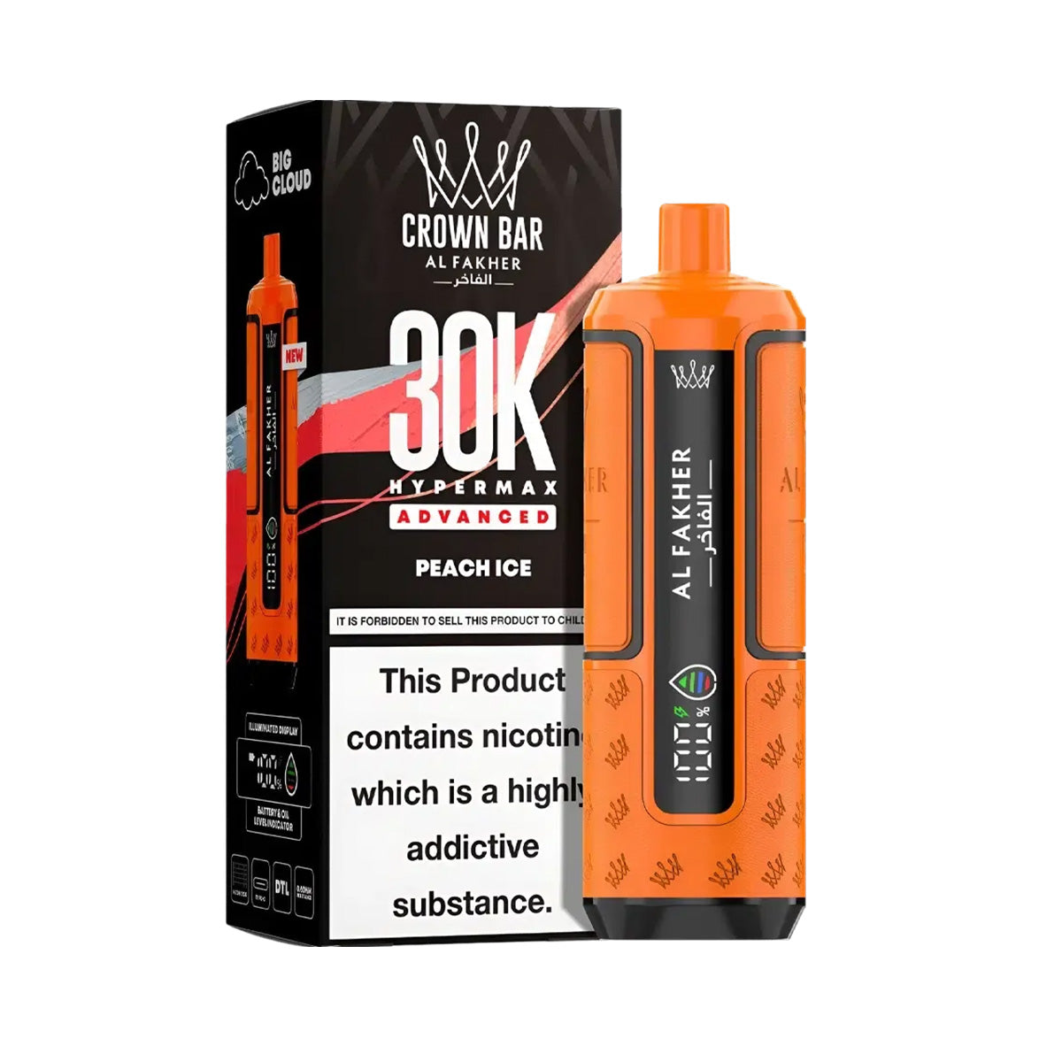 Al Fakher Hypermax 30K Prefilled Pod Kit