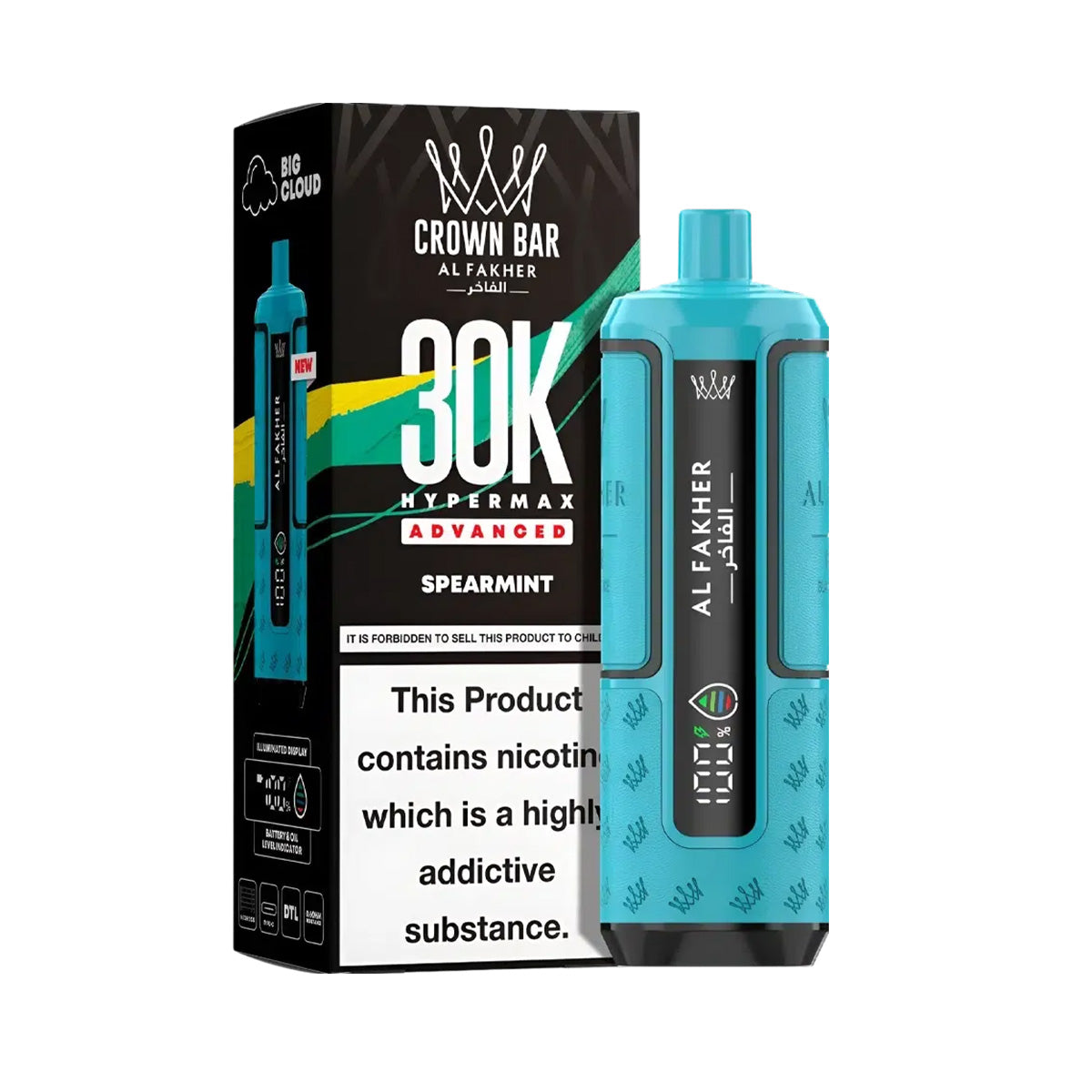 Al Fakher Hypermax 30K Prefilled Pod Kit