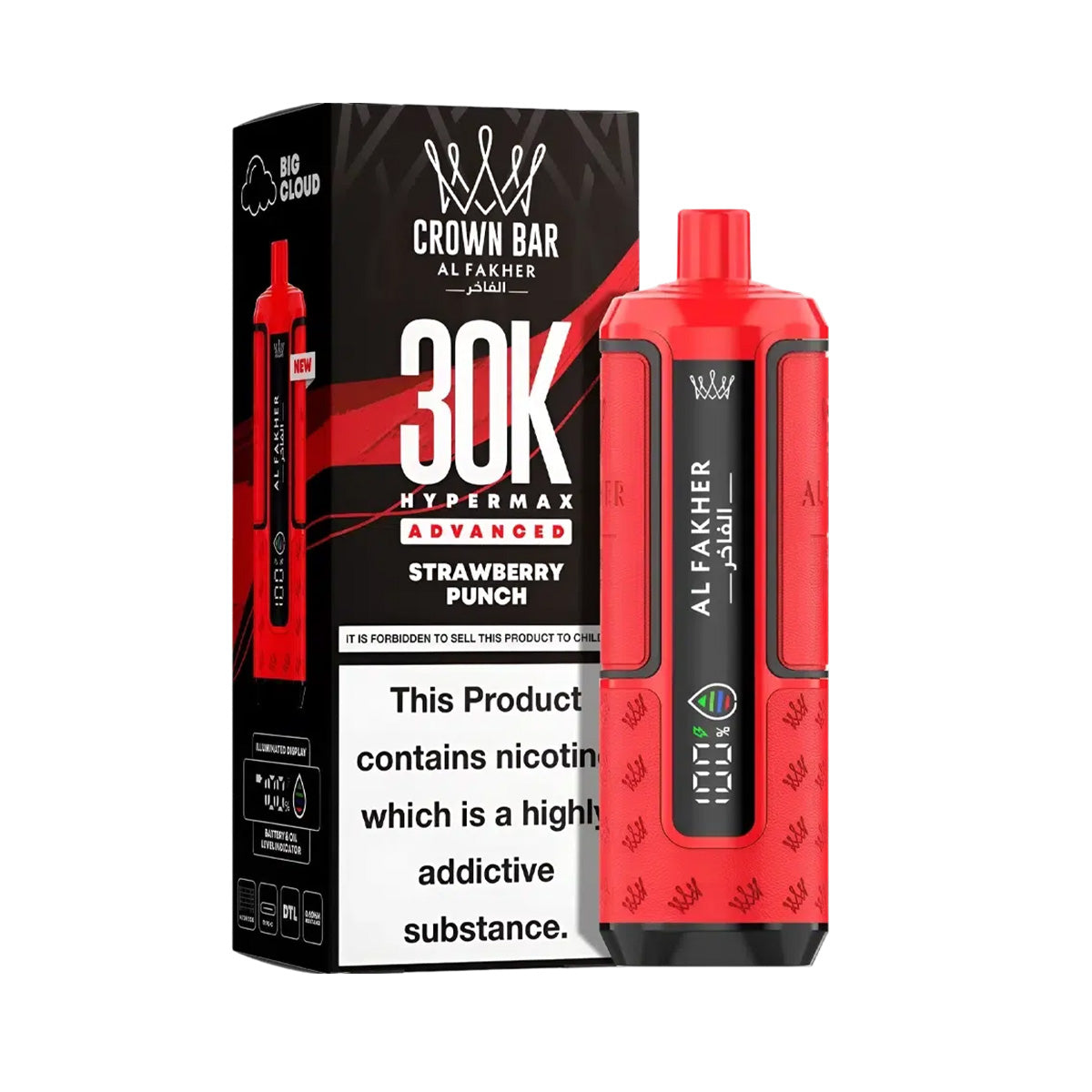 Al Fakher Hypermax 30K Prefilled Pod Kit