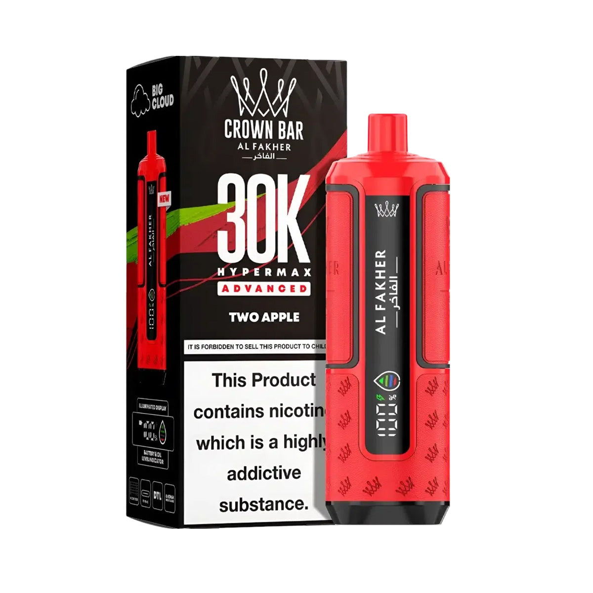 Al Fakher Hypermax 30K Prefilled Pod Kit
