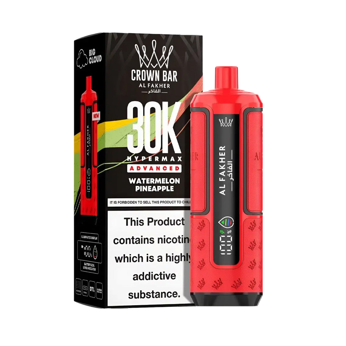 Al Fakher Hypermax 30K Prefilled Pod Kit