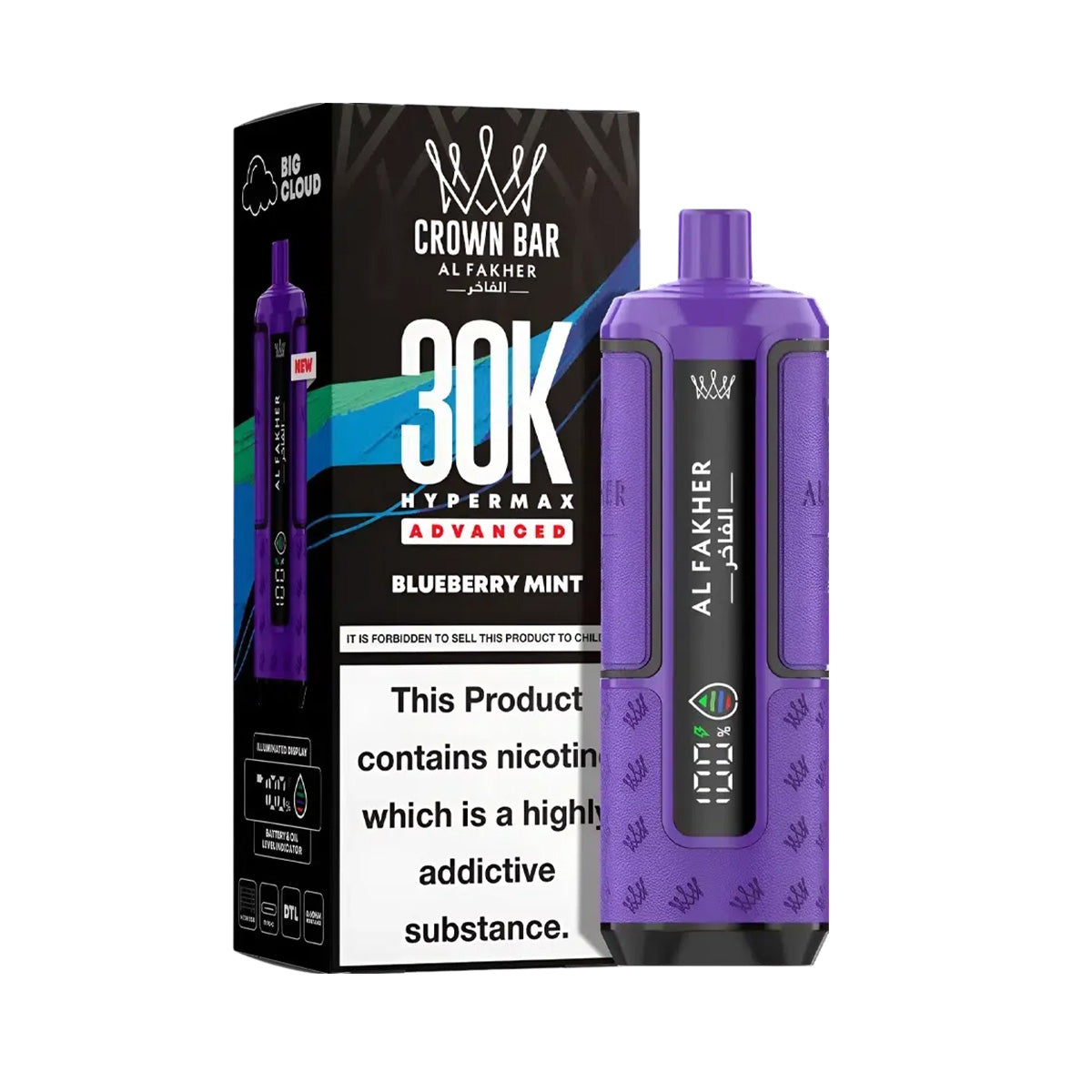 Al Fakher Hypermax 30K Prefilled Pod Kit